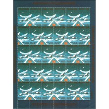 1989 - Grønland - Julemærkeark - 1-sidet takket - Ufoldet - "Juleaften i Nordgrønland".